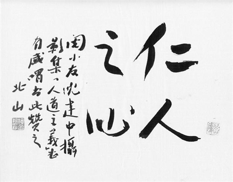 Oˣ°l(f)ʩUo(j)