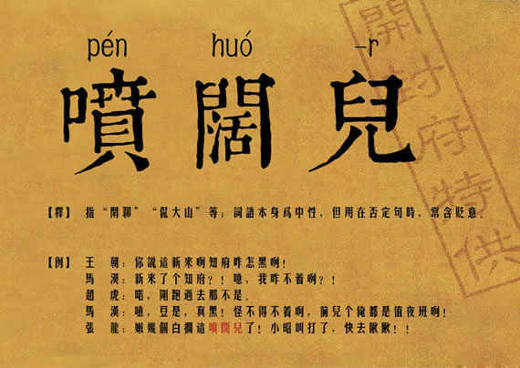 Ц(chng)_(ki)⸮Щ