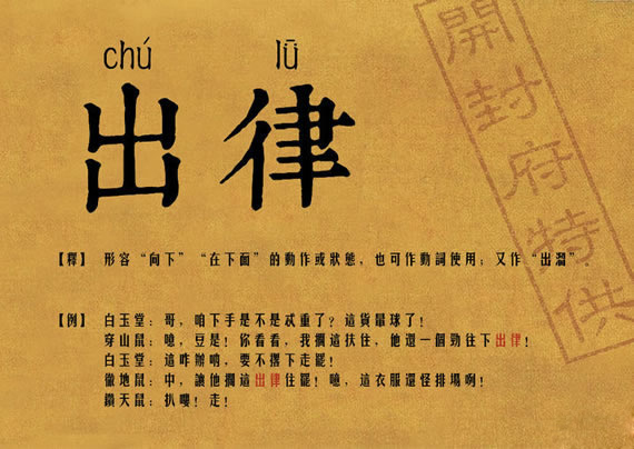 Ц(chng)_(ki)⸮Щ