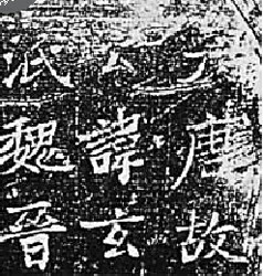 ʯcǧ־S