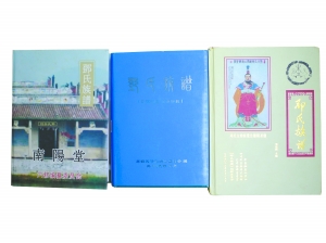 ԭew 鼰ȫ(gu)ϷӶ