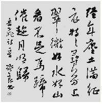 Wl鎟ԻώֆĂώԻ֮Lʡ҅f(xi)ոϯ ־֔ ⴼwҪ_߾磬һֺһ˕һ