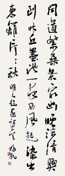  ?c)Ტ?j)wǬĕ(chung)