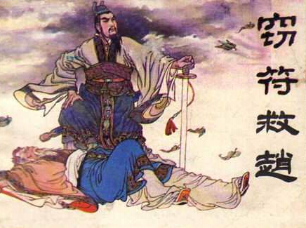 桿`wɹ