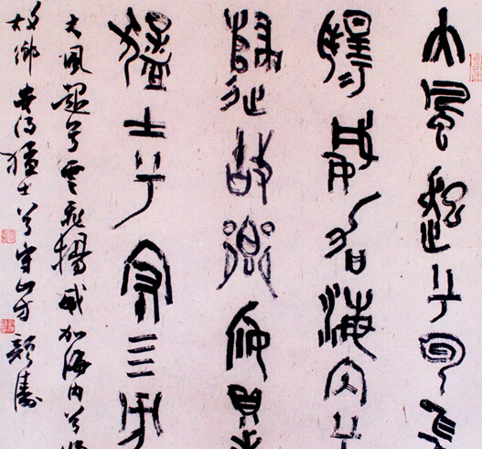 ׷h(yun)֮ˇg(sh)u