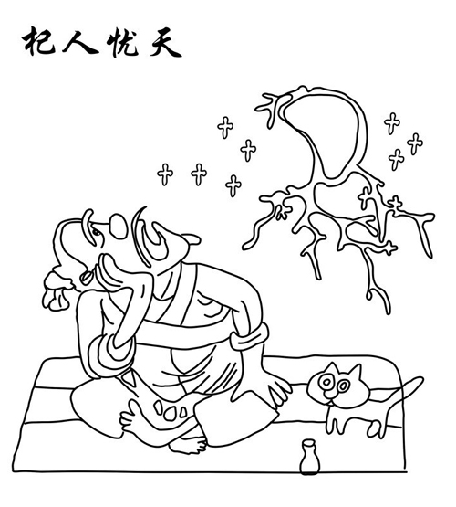 ˑnf轿h