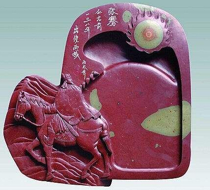 Ļ^죺ʯƷSʯ