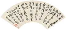 IVѹŶס330f(wn)