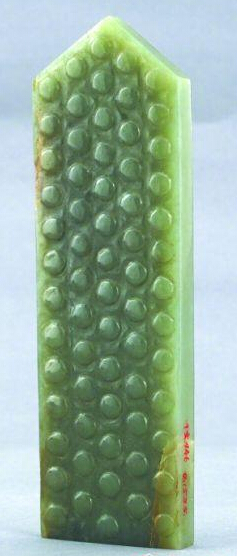 ʲôɫ
