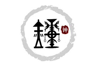 犣Թ