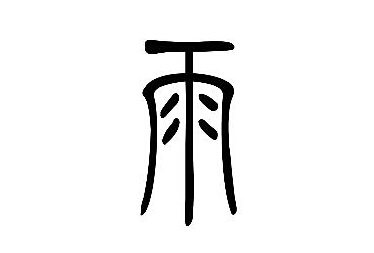f֣˳