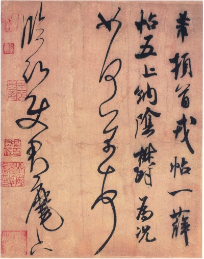 вݕ(sh)Y(ji)֮䷶Rʹ