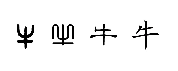 Դ·