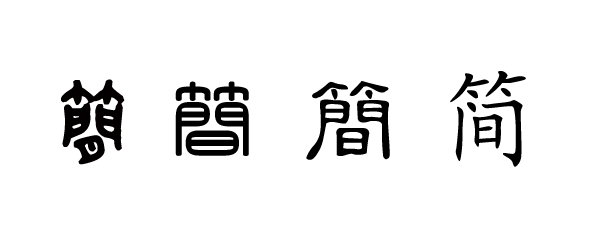 rγɵ