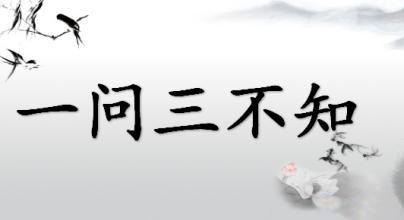 gZ֮һ֪