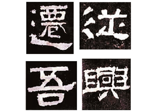 ˜ ȤȻhwĕˇg