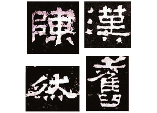 ˜ ȤȻhwĕˇg