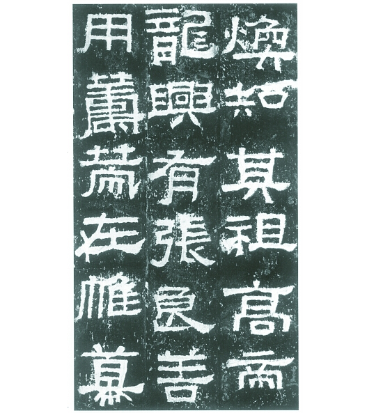 ˜ ȤȻhwĕˇg