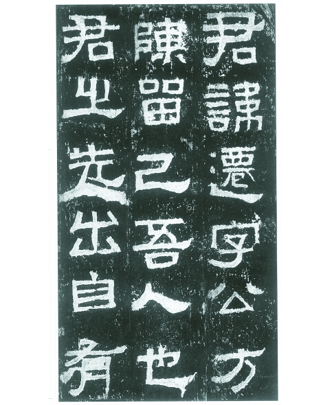 ˜ ȤȻhwĕˇg