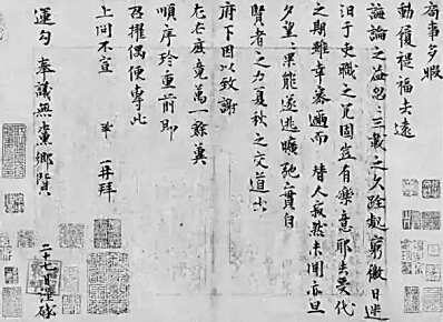 얡J(rn)R(sh)`^(q)ä^(q)Ďc(din)a(b)
