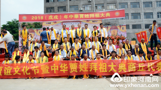 ZxĻ(ji)2018磩AZհe