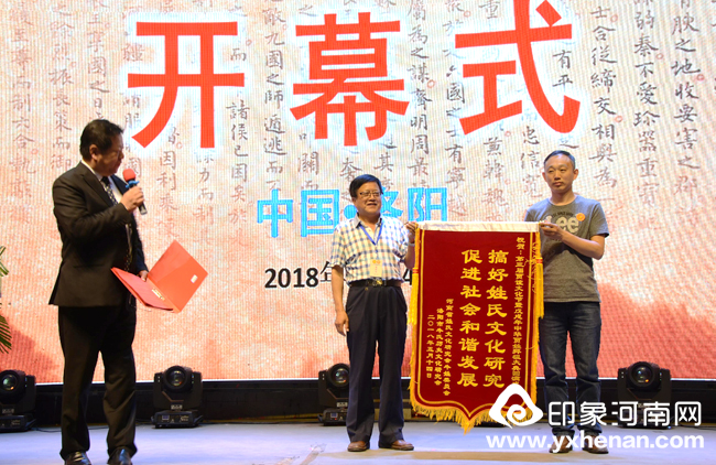 ZxĻ(ji)2018磩AZհe