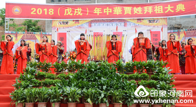 ZxĻ(ji)2018磩AZհe