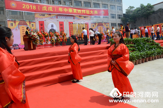 ZxĻ(ji)2018磩AZհe