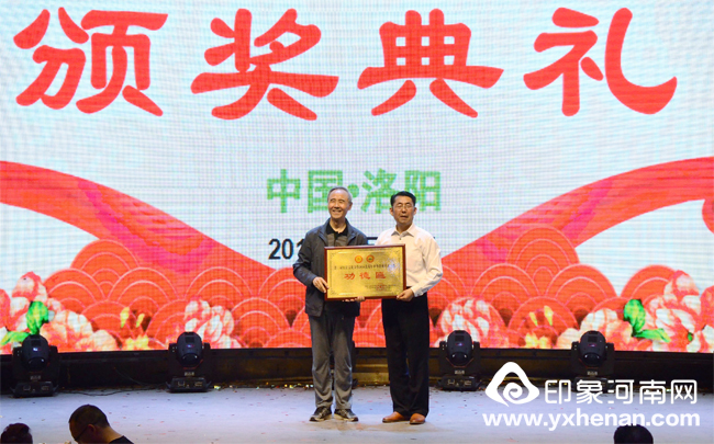 ZxĻ(ji)2018磩AZհe