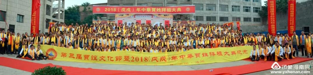 ZxĻ(ji)2018磩AZհe