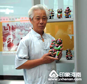關于我們圖片