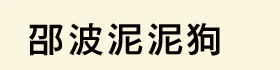 ۲๷