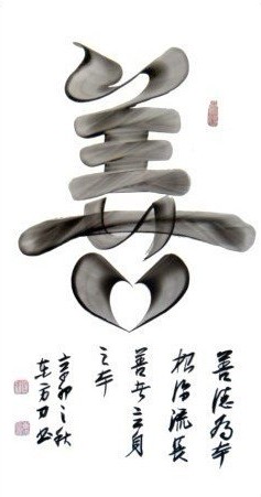 姷|ơ