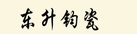 |xˇg