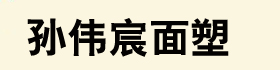 Oˇg