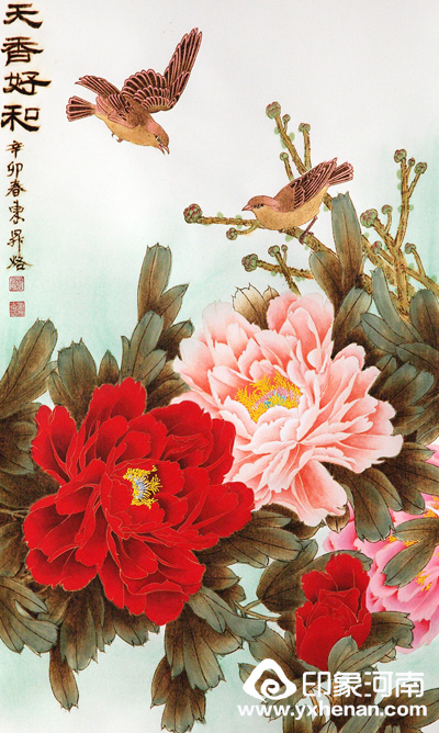 ӮƷú͡