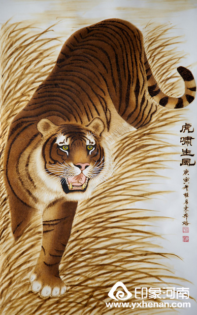 Ӯ(hu)Ʒ[L(fng)