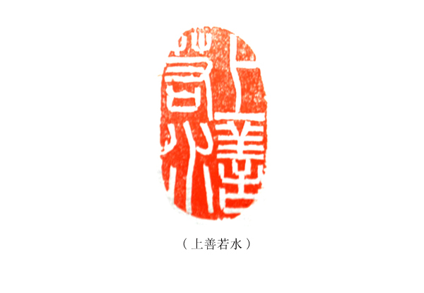 A׭ˇg(sh)p
