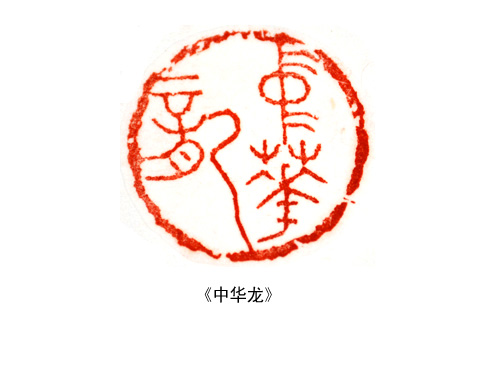 A׭ˇg(sh)p