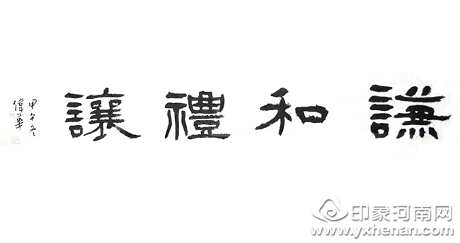 AƷp