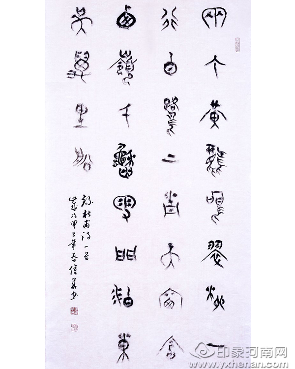 AƷp