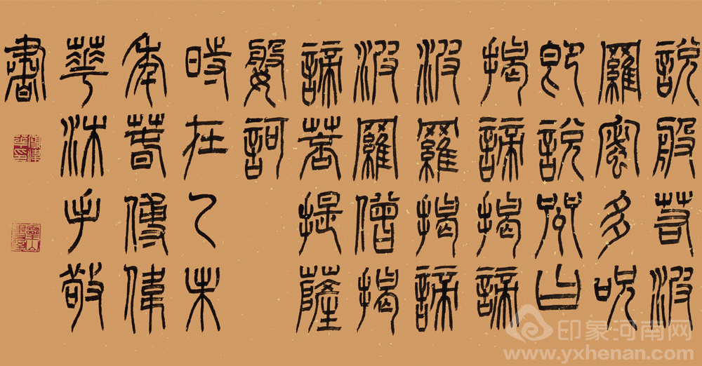 AĽ(jng)L(zhng)