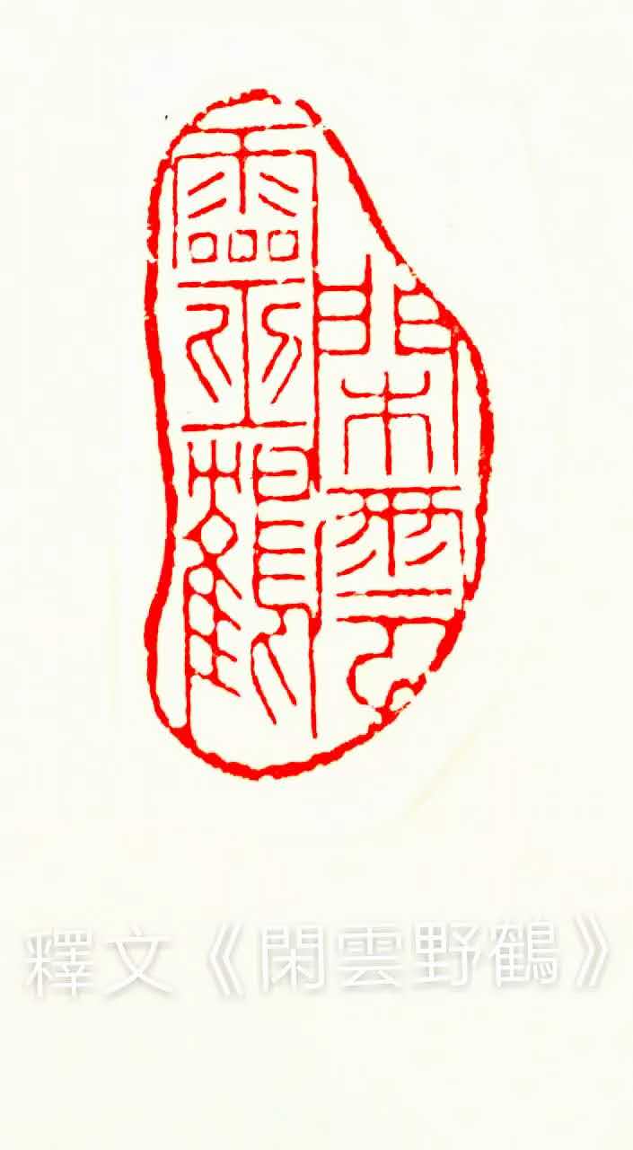 A׭Ʒ