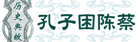 ꐲ
