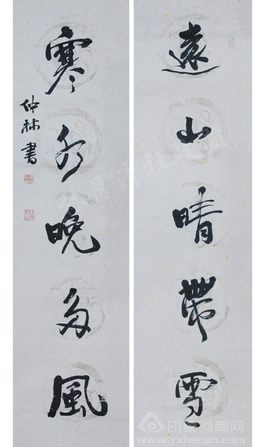 WSƷ֡