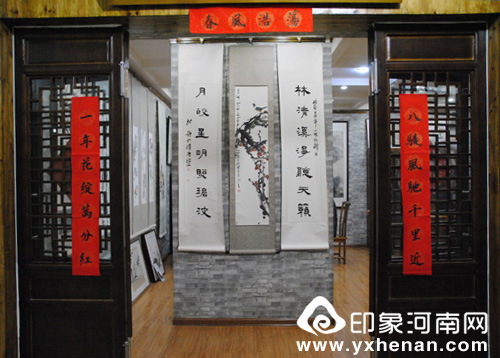 丁學(xué)豐林月清社畫廊