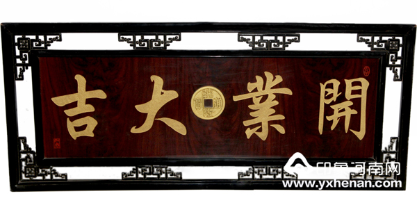 陳木林銅版雕刻作品賞析