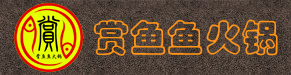 p~(y)~(y)