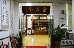 關(guān)于我們圖片