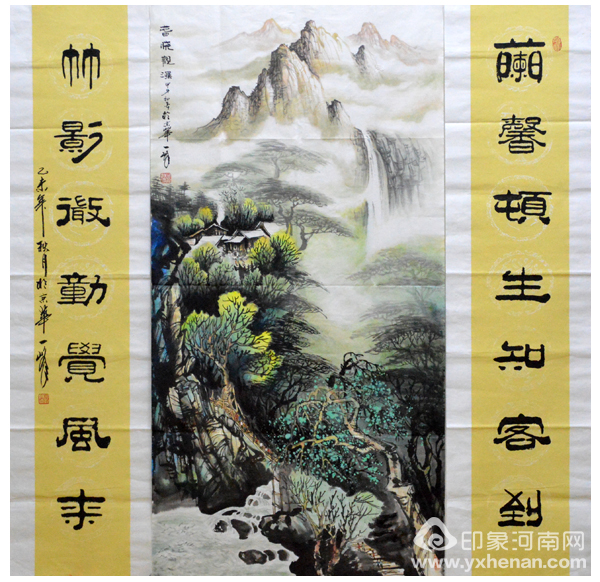 鐷塶^١